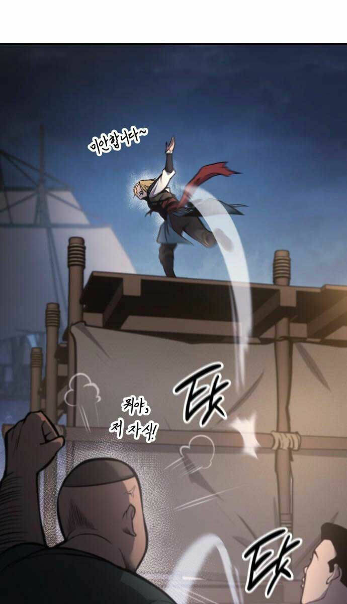 Assassins Creed - Ngôi Đền Bị Lãng Quên Chương 1 Ảnh 10