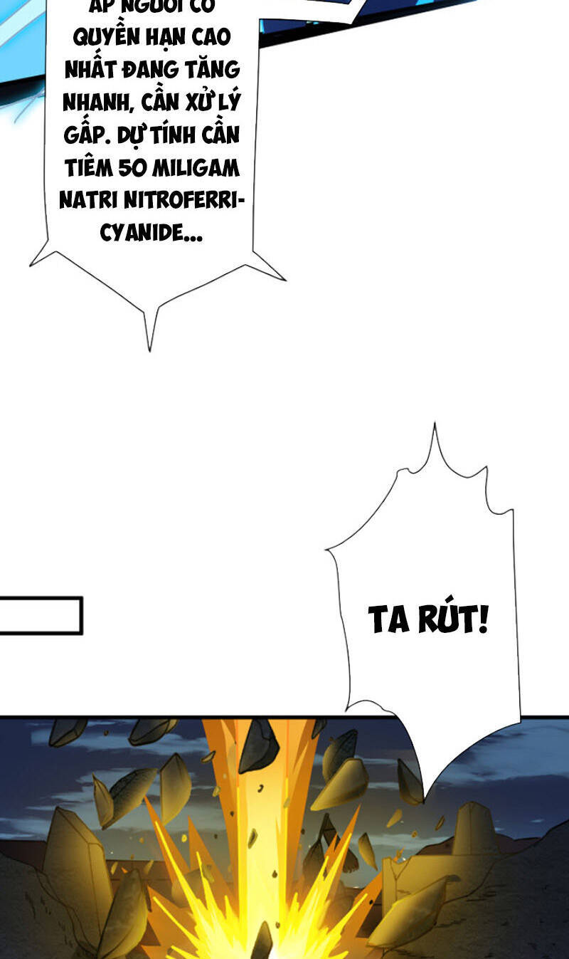 Các Ngươi Tu Tiên Còn Ta Rút Thẻ Chương 10 Ảnh 60