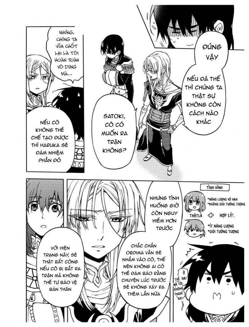 +A No Tachiichi Chương 13 Ảnh 5