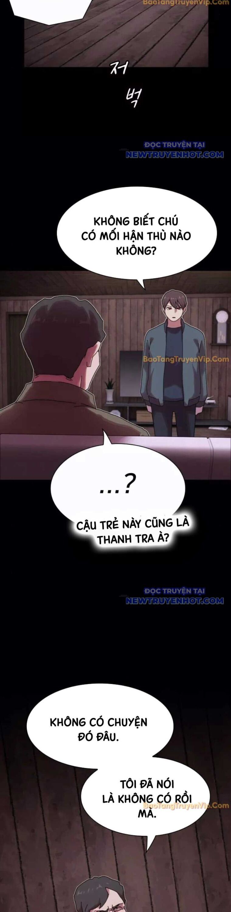 Thiên Tài Nhìn Thấu Thế Giới Chương 21 Ảnh 58