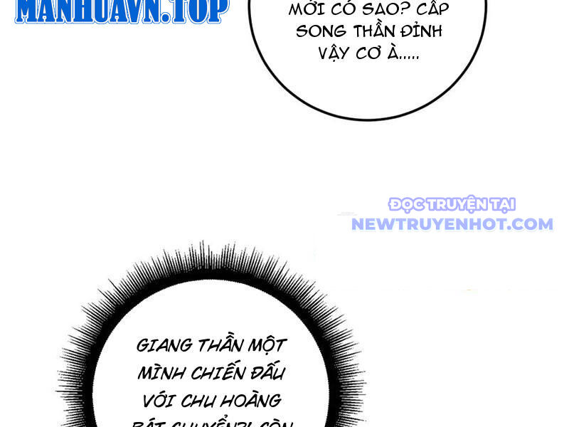 Ta Là Chúa Tể Trùng Độc Chương 53 Ảnh 17