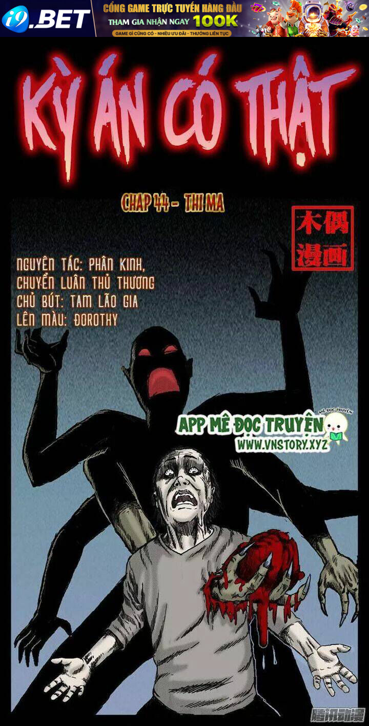 Kỳ Án Có Thật Chương 44 Ảnh 2