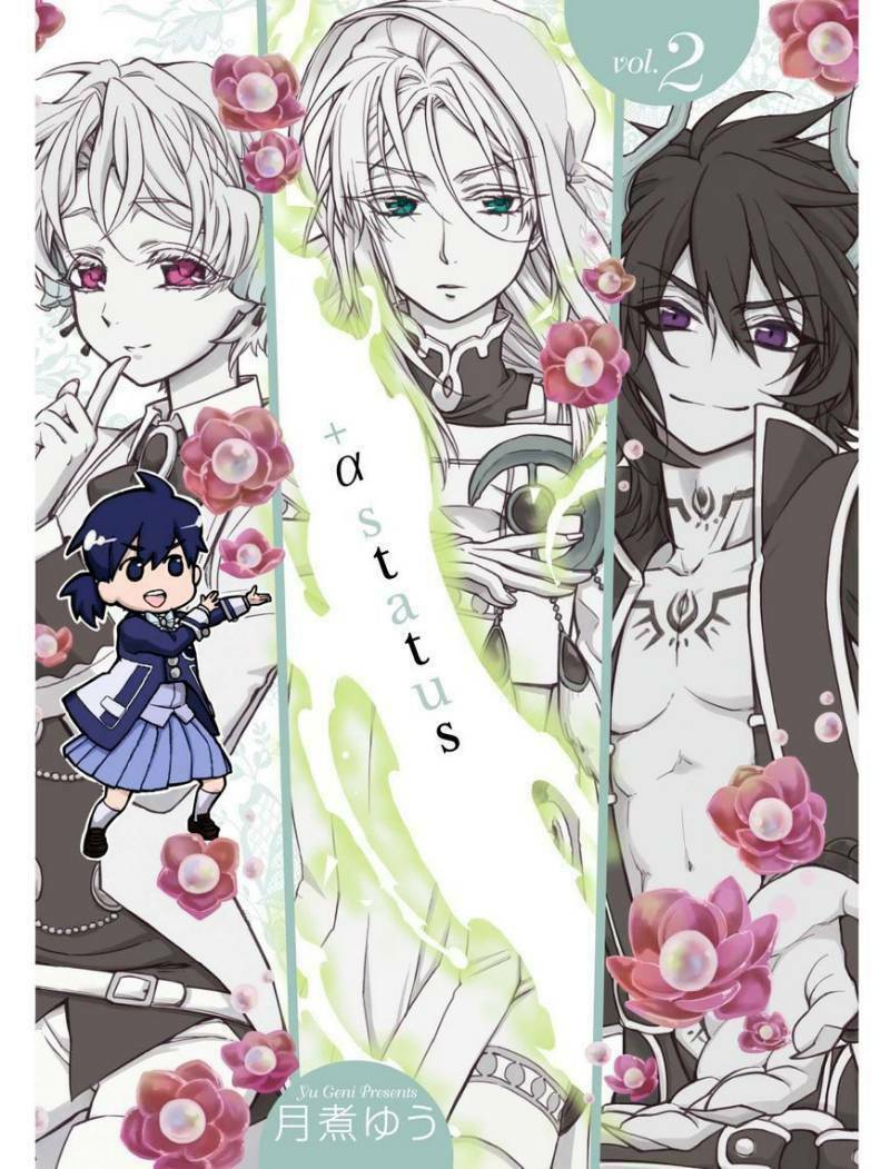 +A No Tachiichi Chương 13 Ảnh 3