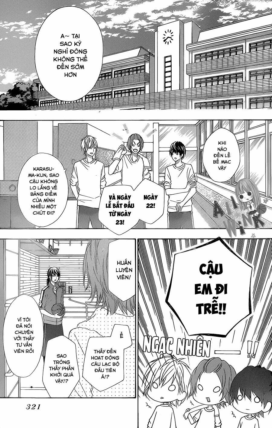 Tsubasa To Hotaru Chương 21 Ảnh 30