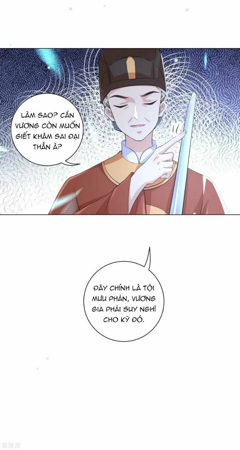 Vương Phi Có Độc! Chương 119 Ảnh 25