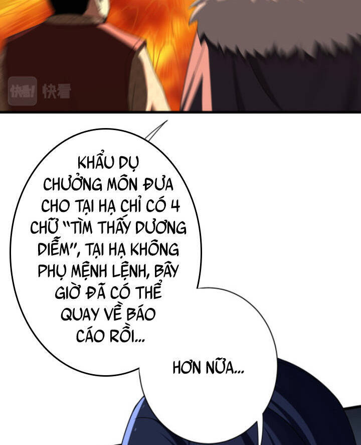 Các Ngươi Tu Tiên Còn Ta Rút Thẻ Chương 7 Ảnh 48