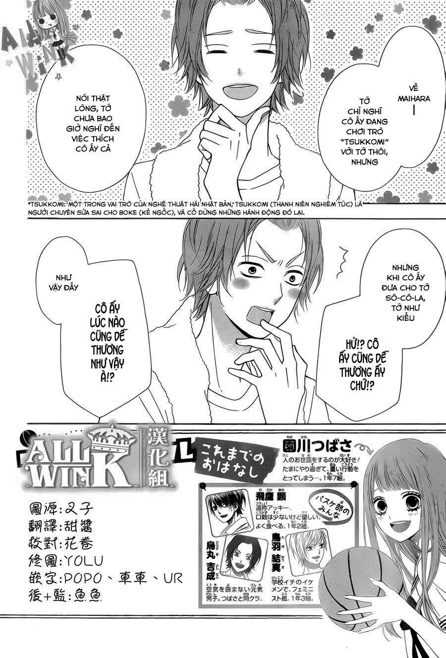 Tsubasa To Hotaru Chương 27 Ảnh 3