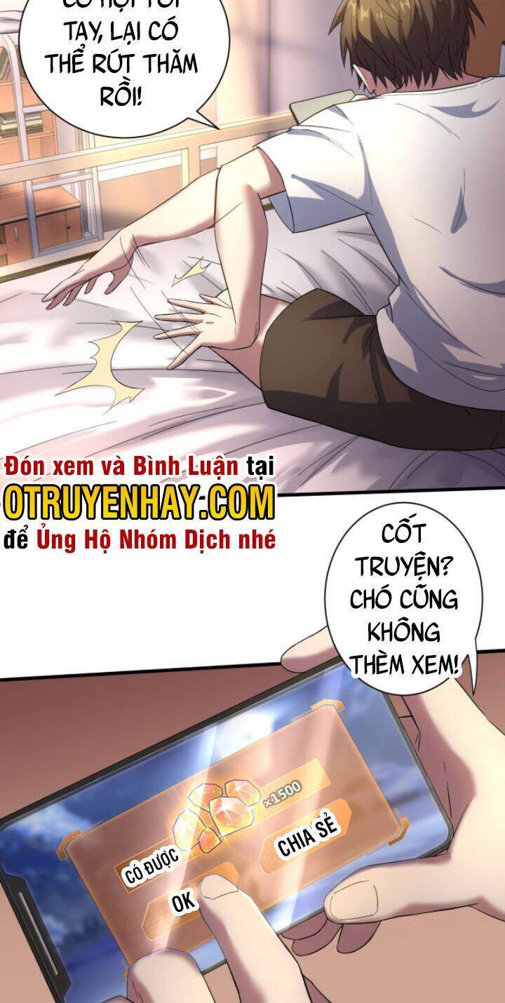 Các Ngươi Tu Tiên Còn Ta Rút Thẻ Chương 3 Ảnh 6