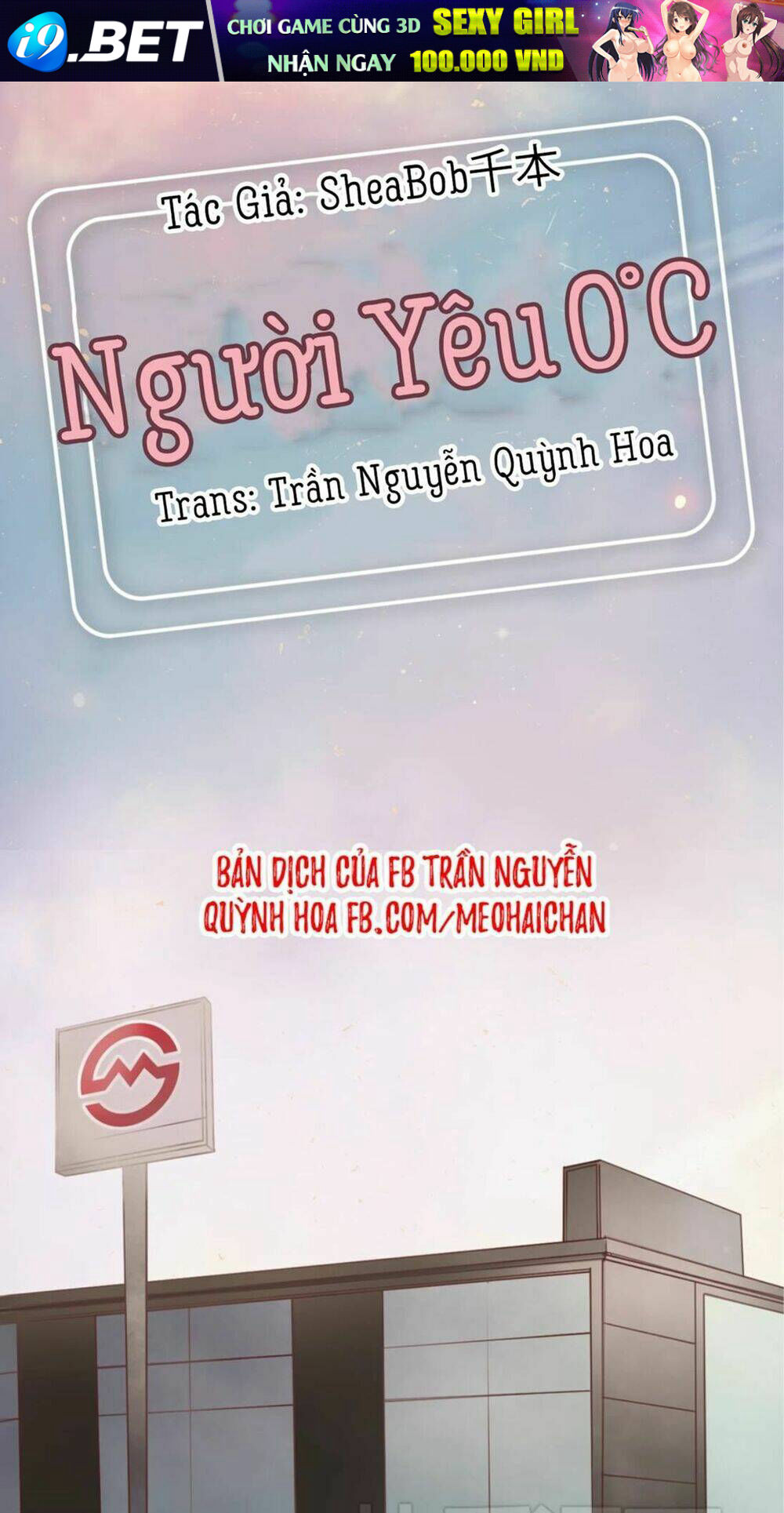 Người Yêu 0 Độ Chương 18 Ảnh 2