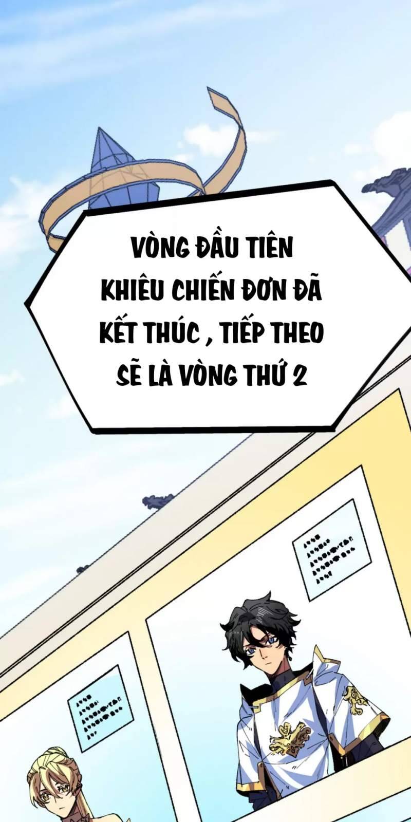 Thiên Sinh Độc Nãi, Ta Nguyền Rủa Toàn Thế Giới! Chương 26 Ảnh 46