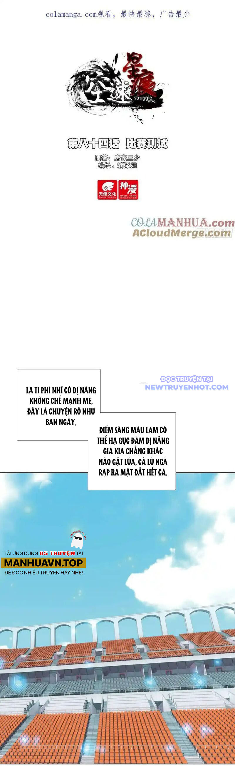 Không Tốc Tinh Ngân Chương 84 Ảnh 3