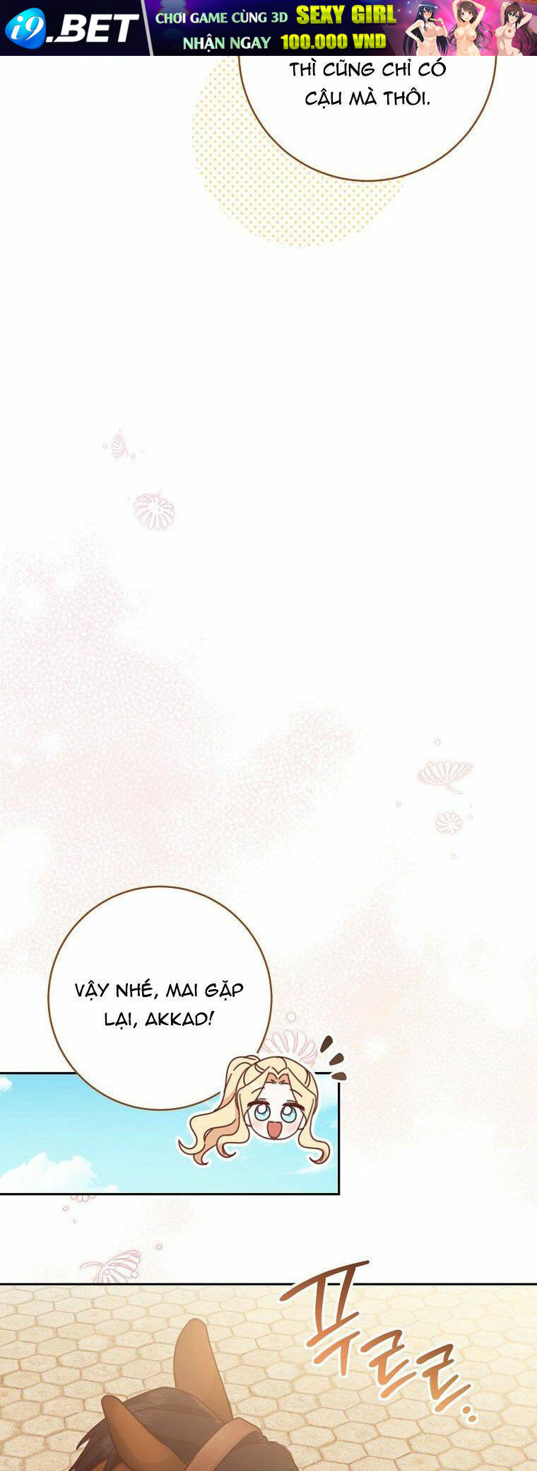 Tôi Đã Phạm Sai Lầm Rồi Chương 31 Ảnh 46