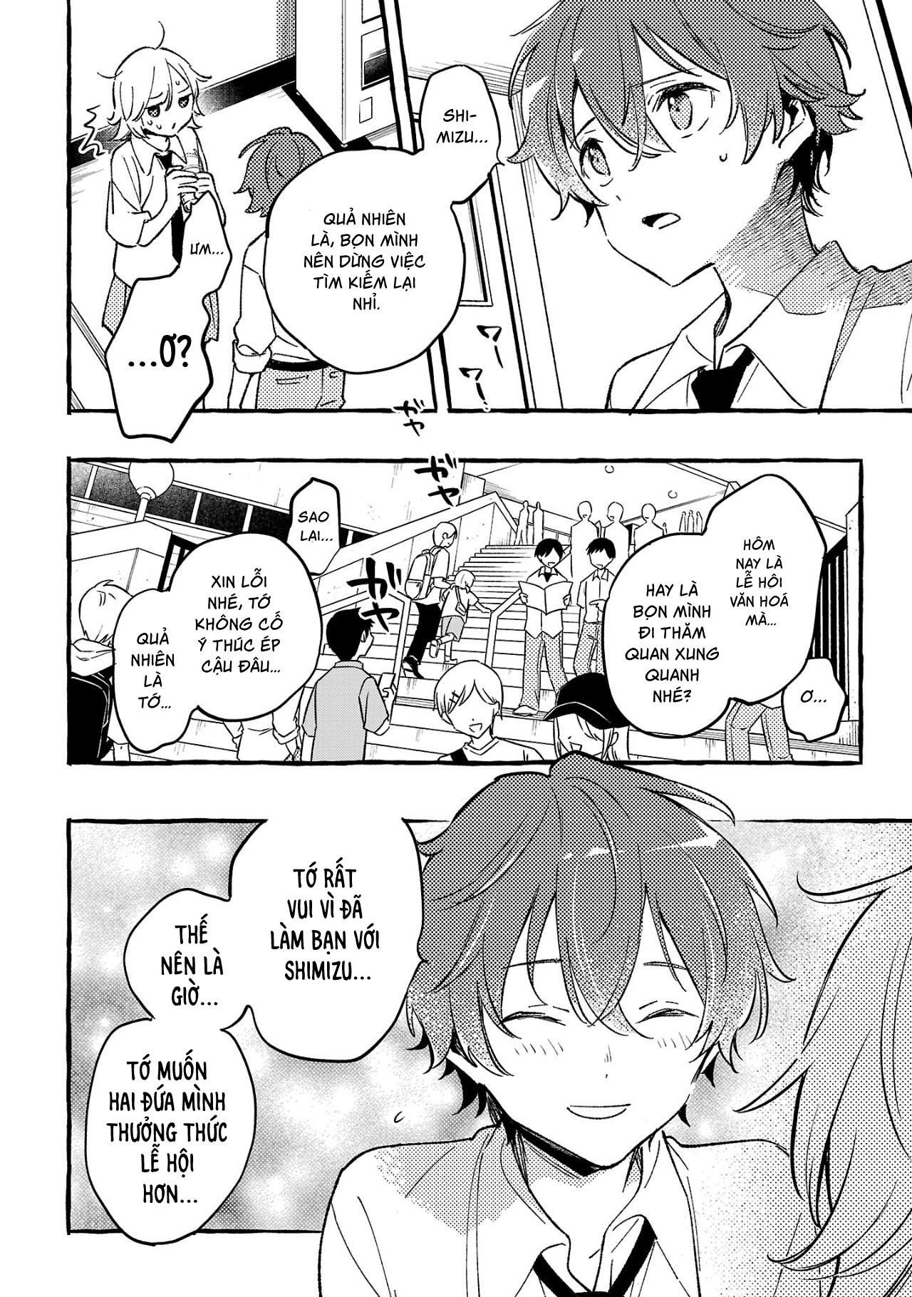 Byakuda No Hanamuko Chương 7 Ảnh 76