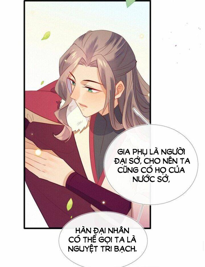 Thừa Tướng, Trẫm Biết Sai Rồi! Chương 17 Ảnh 43