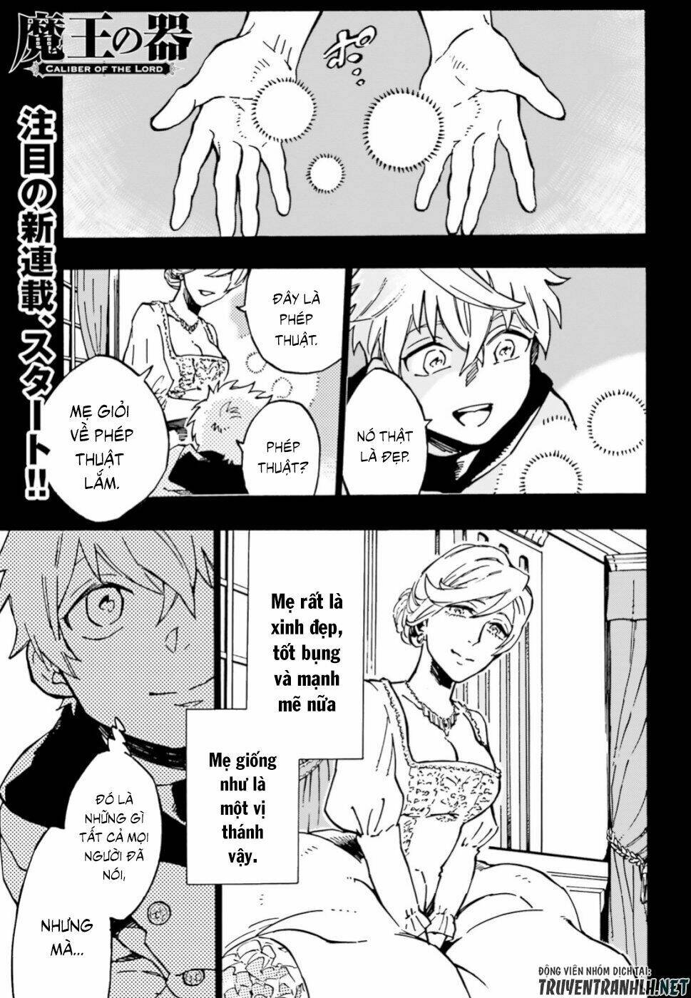 Maou No Utsuwa Chương 1 Ảnh 3