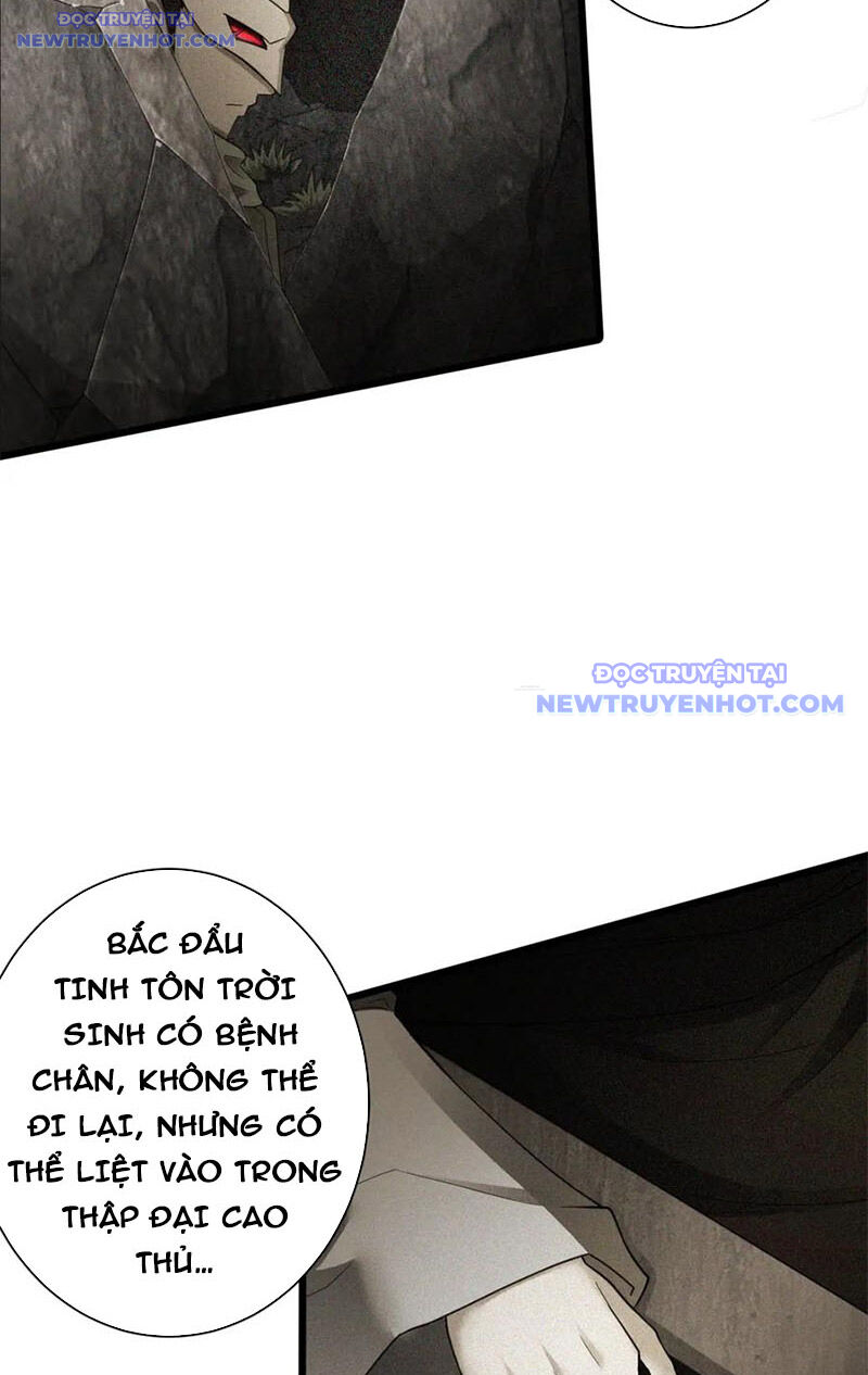 Các Ngươi Tu Tiên Còn Ta Rút Thẻ Chương 13 Ảnh 8