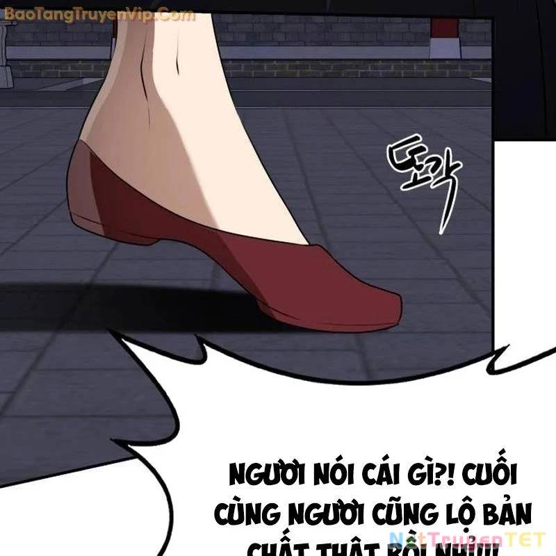 Có Lẽ Là Vô Địch Chương 15 Ảnh 100