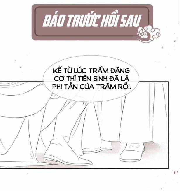 Thừa Tướng, Trẫm Biết Sai Rồi! Chương 15 Ảnh 32