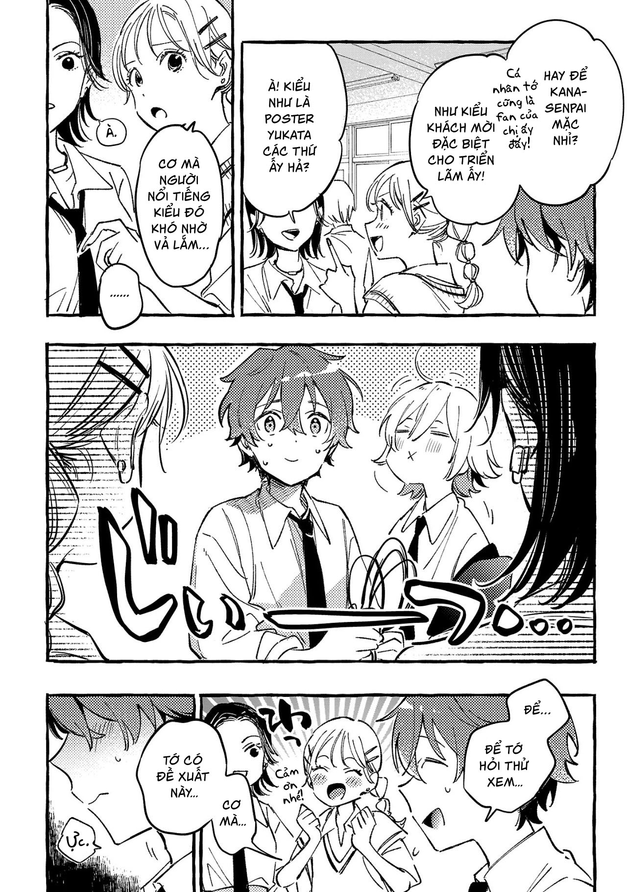 Byakuda No Hanamuko Chương 7 Ảnh 70