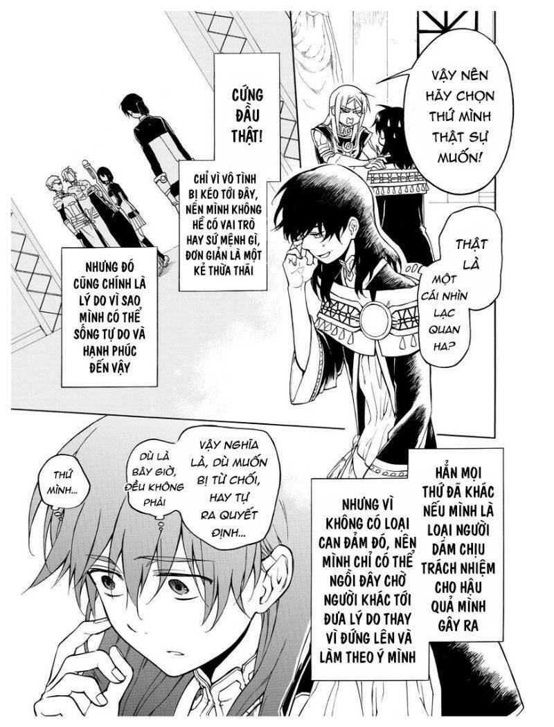 +A No Tachiichi Chương 13 Ảnh 10