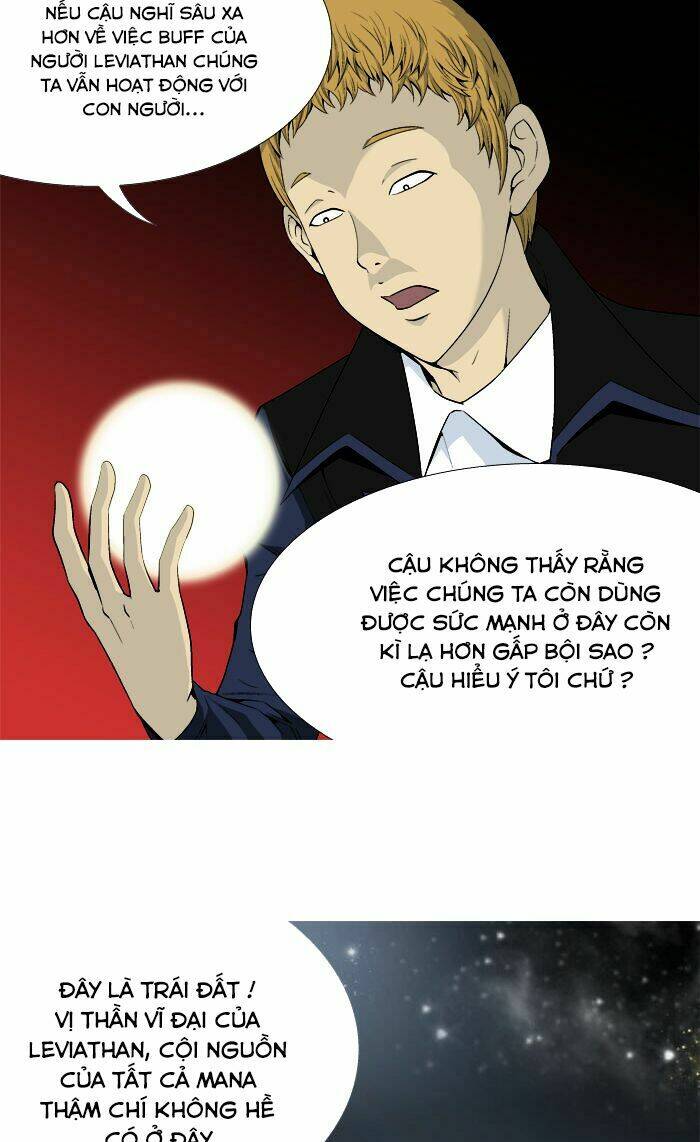Aura From Another Planet Chương 21 Ảnh 21