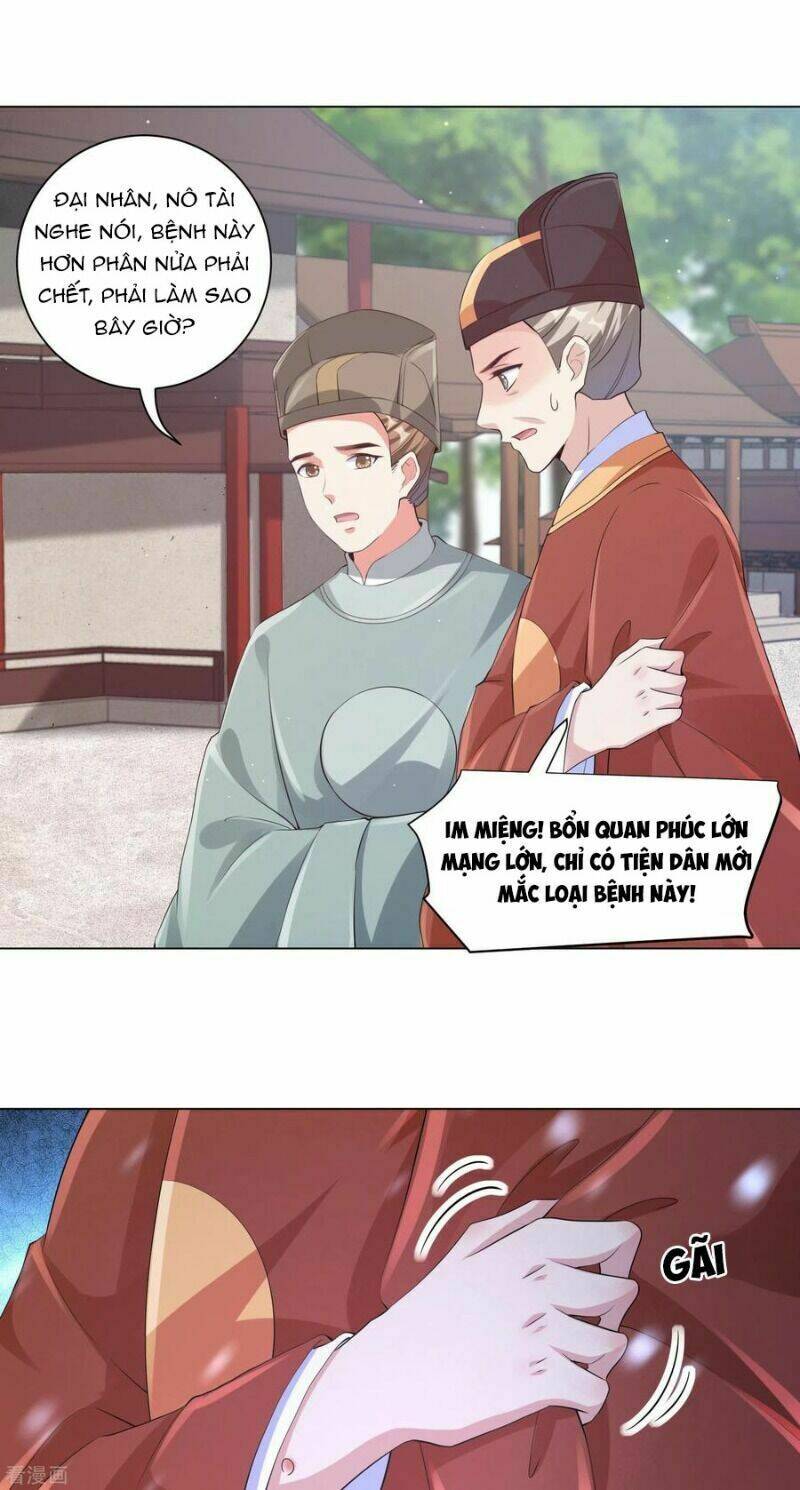 Vương Phi Có Độc! Chương 132 Ảnh 13