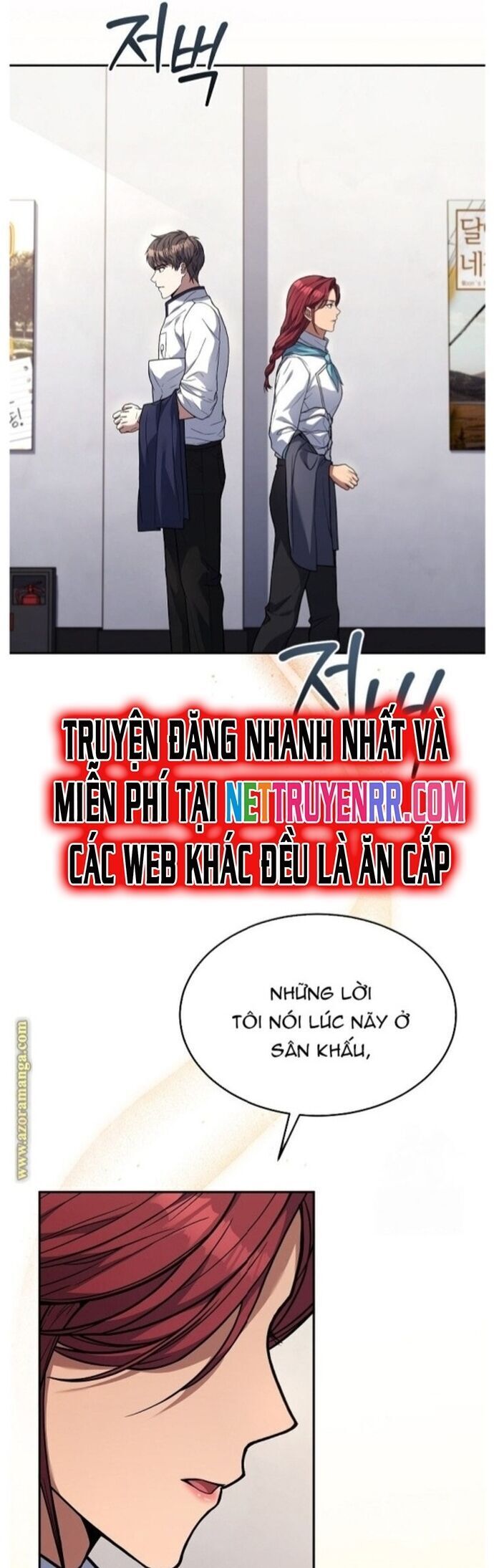 Đầu Bếp Trẻ Nhất Tới Từ Khách Sạn Hạng Ba Chương 98 Ảnh 27