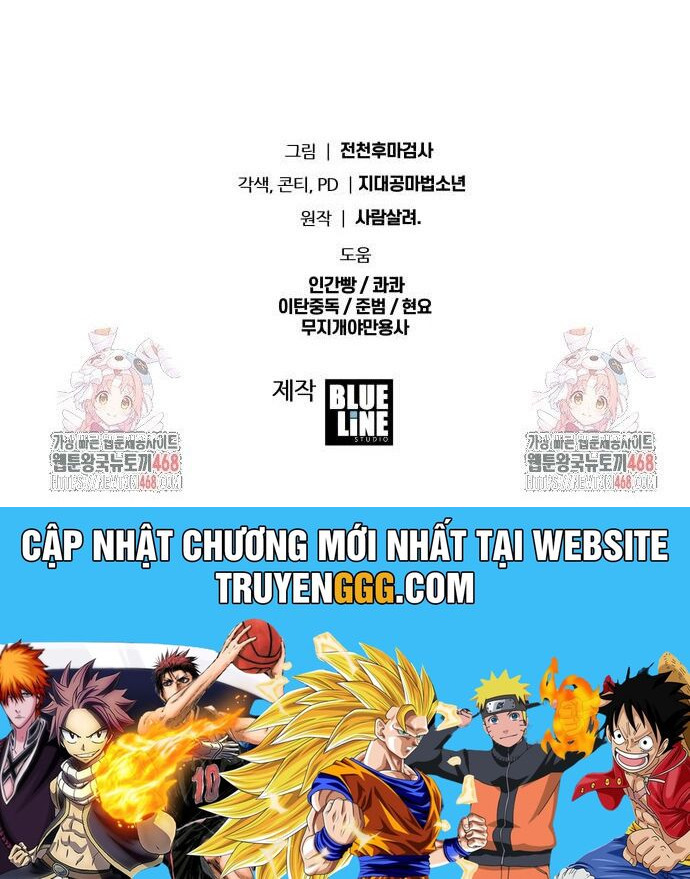 Vua Hiệp Sĩ Đã Trở Lại Với Một Vị Thần Chương 107 Ảnh 50