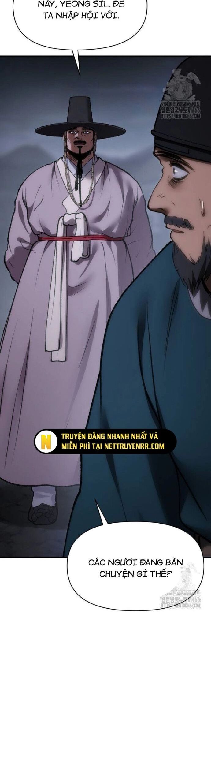 Ám Vệ Chương 55 Ảnh 17