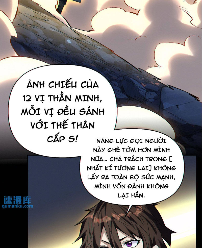 Cướp Đoạt Vô Số Thiên Phú, Ta Trở Thành Thần Ở Thời Đại Toàn Dân Chuyển Chức Chương 79 Ảnh 33