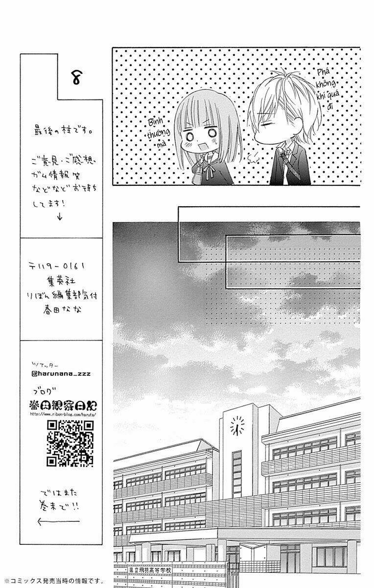 Tsubasa To Hotaru Chương 33 Ảnh 20