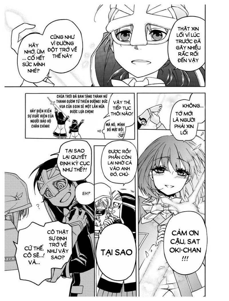 +A No Tachiichi Chương 13 Ảnh 34