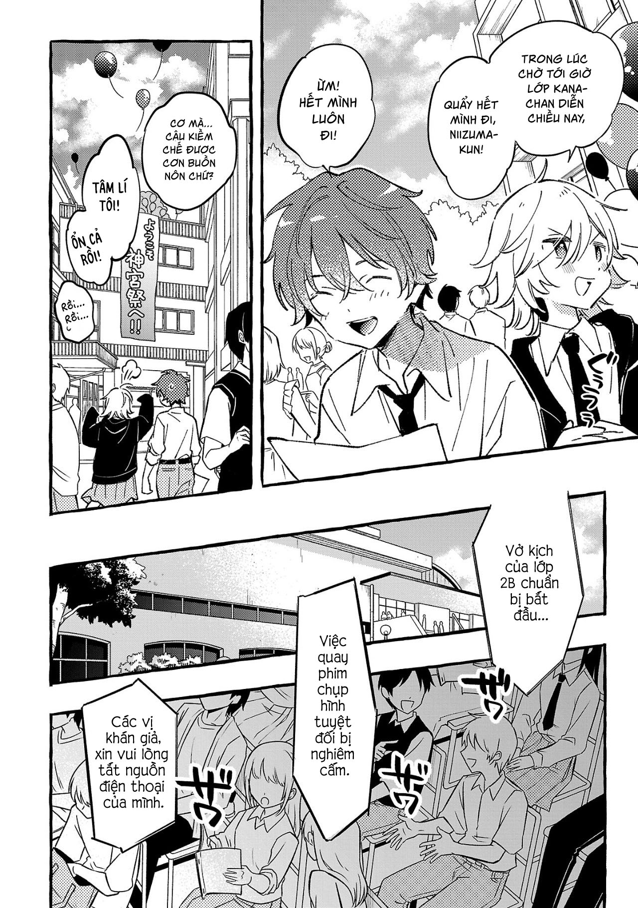 Byakuda No Hanamuko Chương 7 Ảnh 78