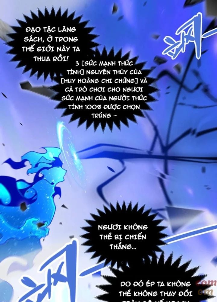 Tôi Đến Từ Thế Giới Trò Chơi Chương 357 Ảnh 174