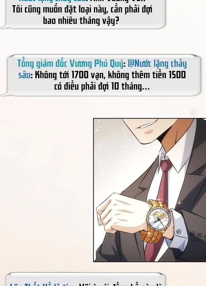 Ta Có Thể Thấy Tỉ Lệ Thành Công Chương 217 Ảnh 36