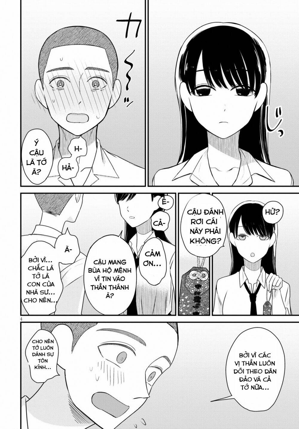Kyouhan Chương 1 Ảnh 9