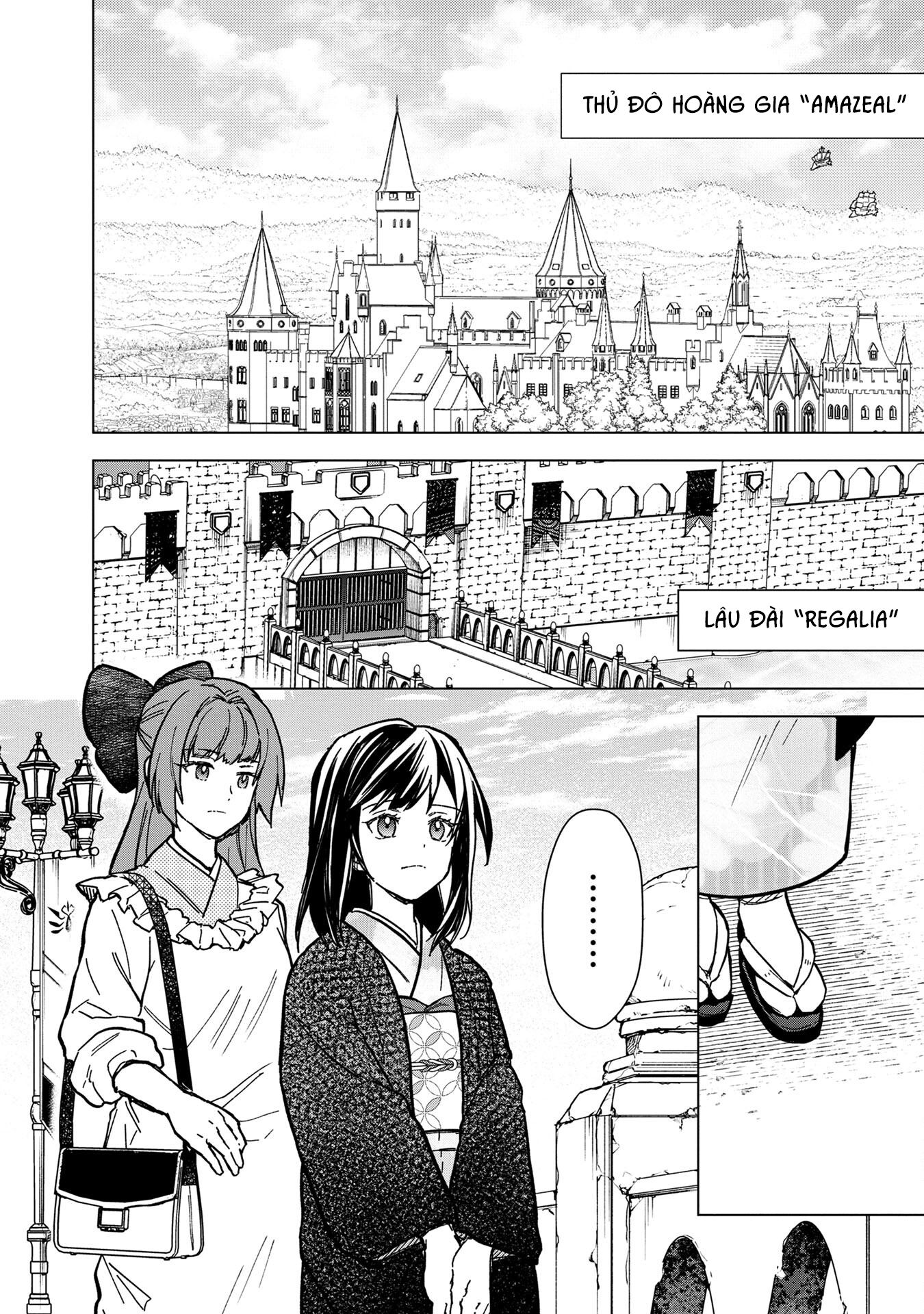 Byakuda No Hanamuko Chương 7 Ảnh 4