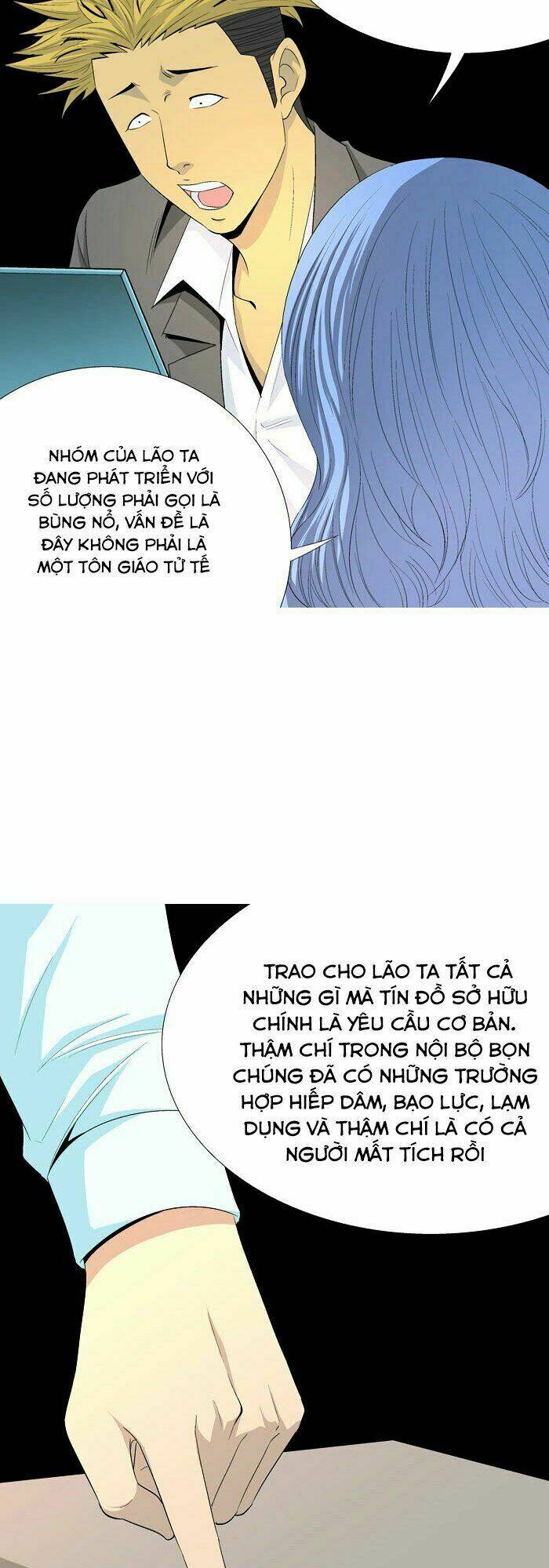 Aura From Another Planet Chương 34 Ảnh 48