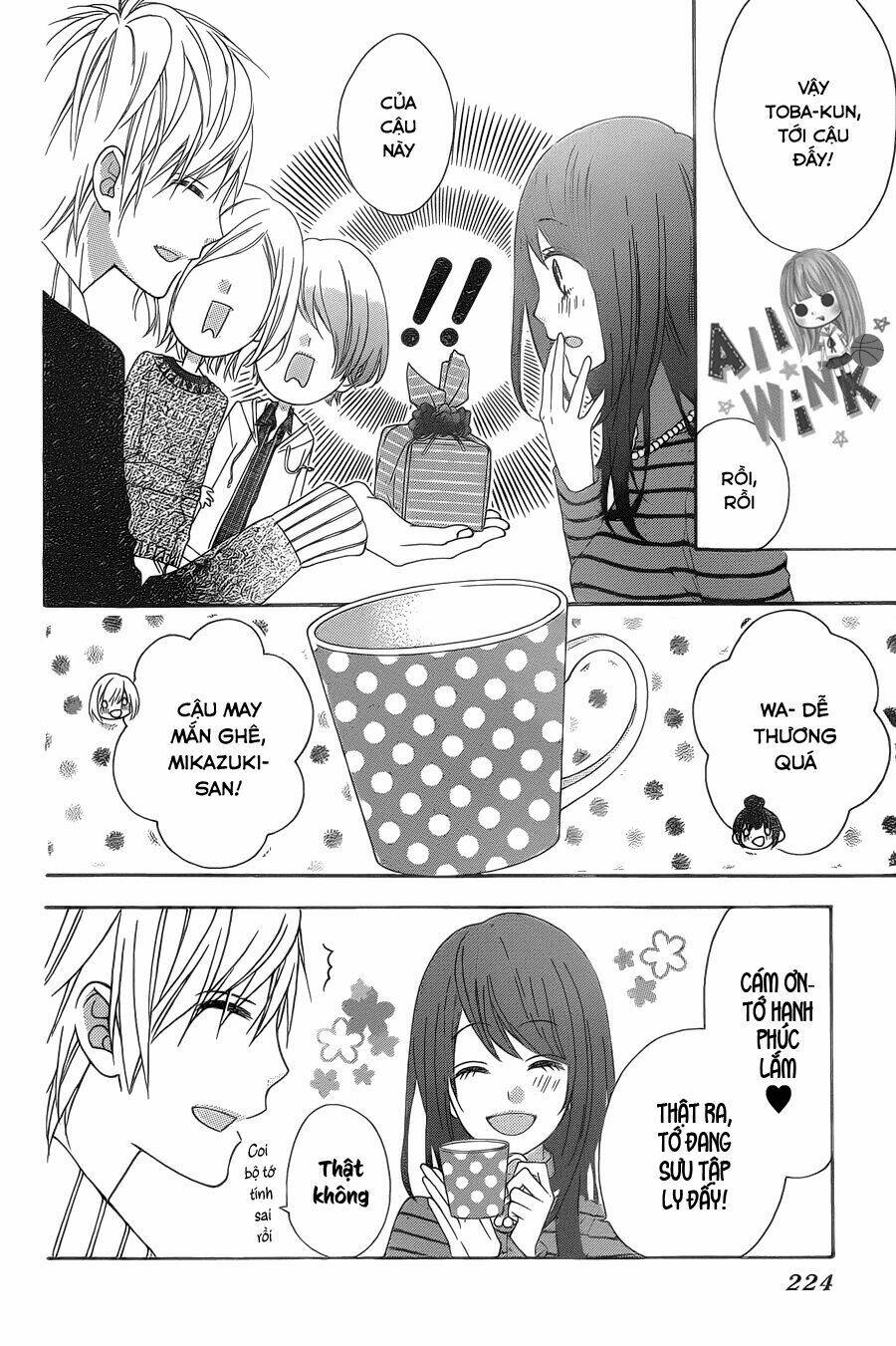 Tsubasa To Hotaru Chương 22 Ảnh 16