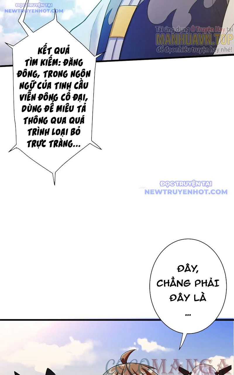 Các Ngươi Tu Tiên Còn Ta Rút Thẻ Chương 12 Ảnh 55