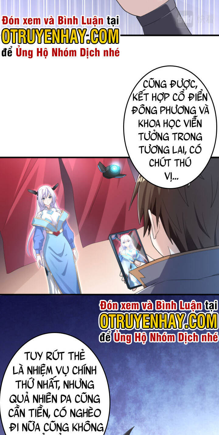 Các Ngươi Tu Tiên Còn Ta Rút Thẻ Chương 6 Ảnh 5