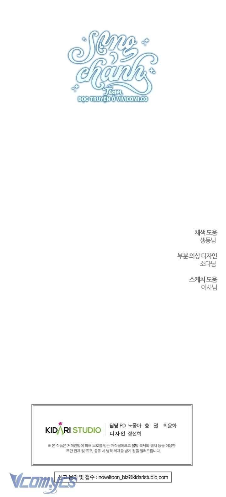 Tôi Phải Giấu Em Trai Trước Đã Chương 83 Ảnh 41