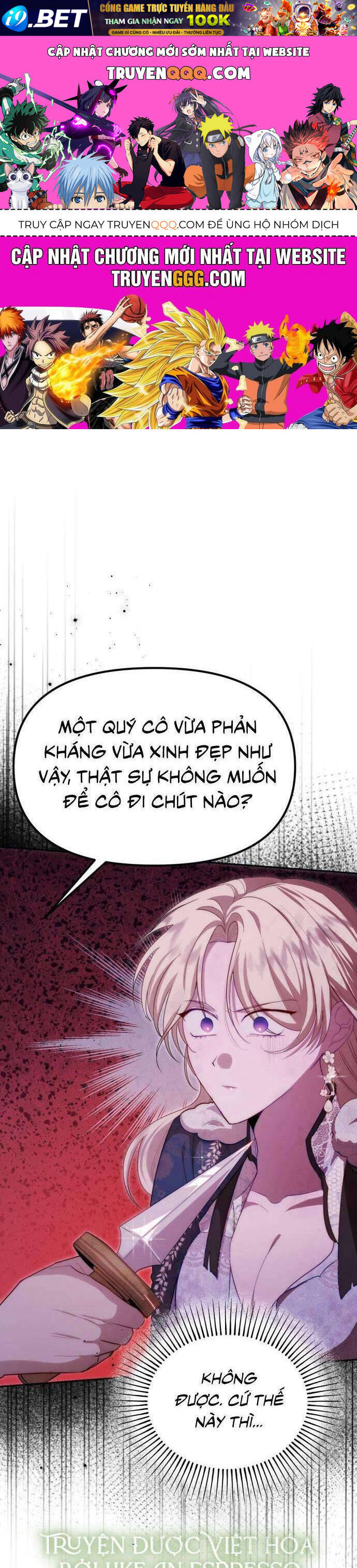 Hoàng Đế Điên Cuồng Ôm Lấy Tôi Chương 41 Ảnh 2