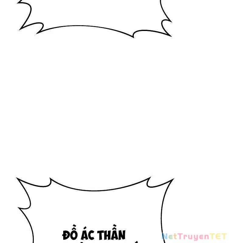 Trở Thành Nhân Viên Cho Các Vị Thần Chương 78 Ảnh 55
