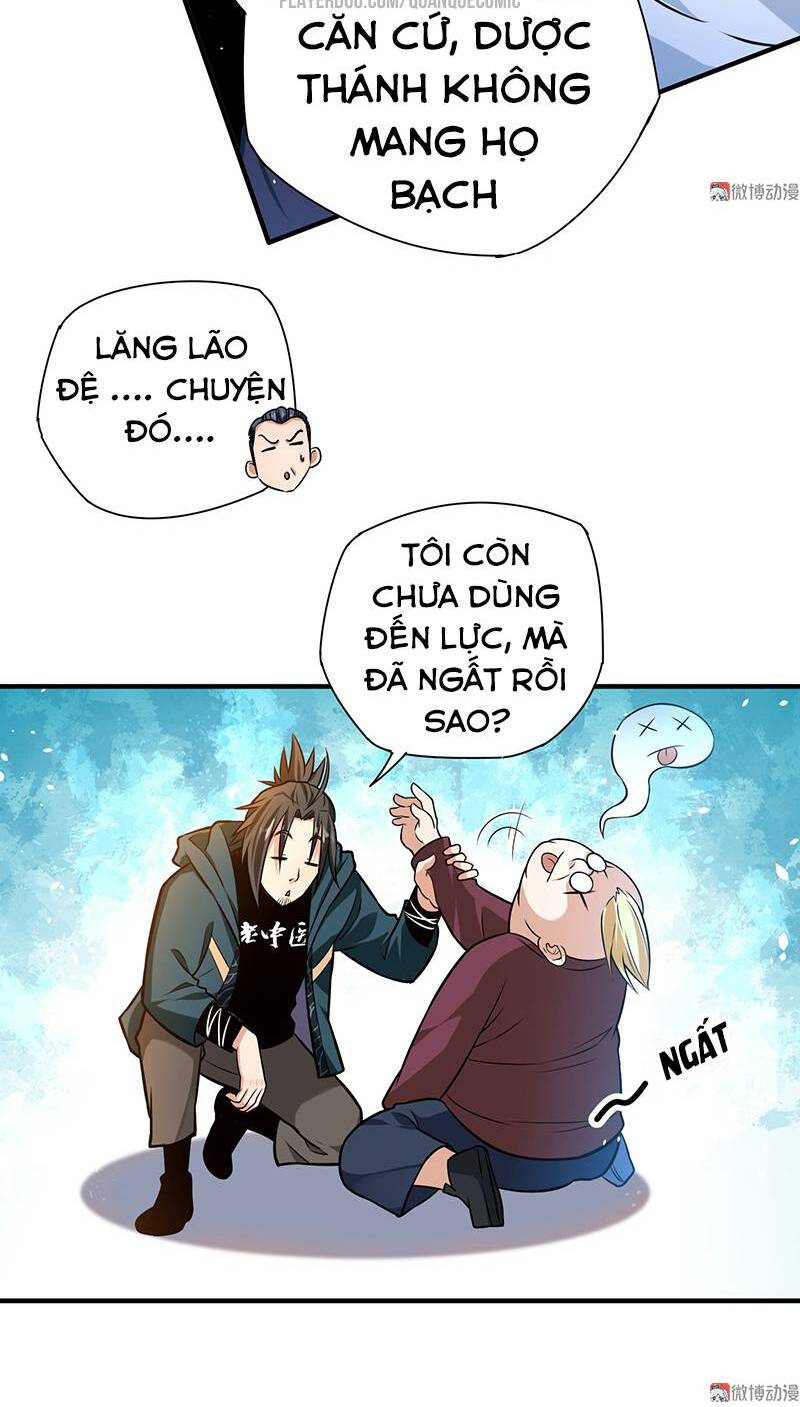 Vú Em Hộ Hoa Chương 18 Ảnh 5