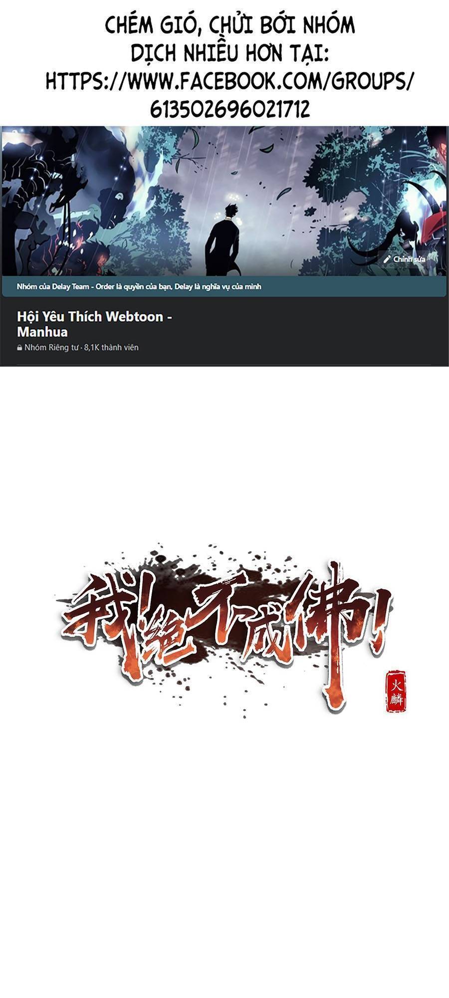 Ta Quyết Không Thành Phât Chương 12 Ảnh 2