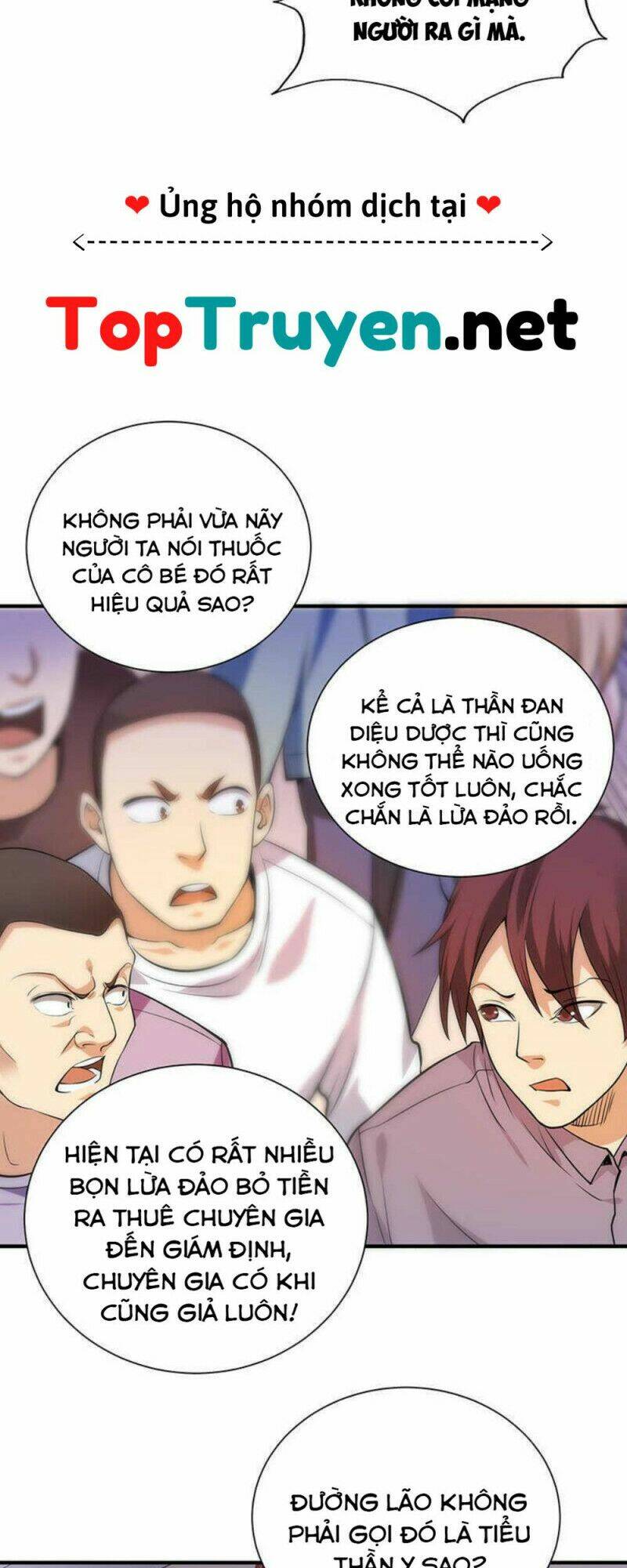 Vú Em Hộ Hoa Chương 33 Ảnh 30