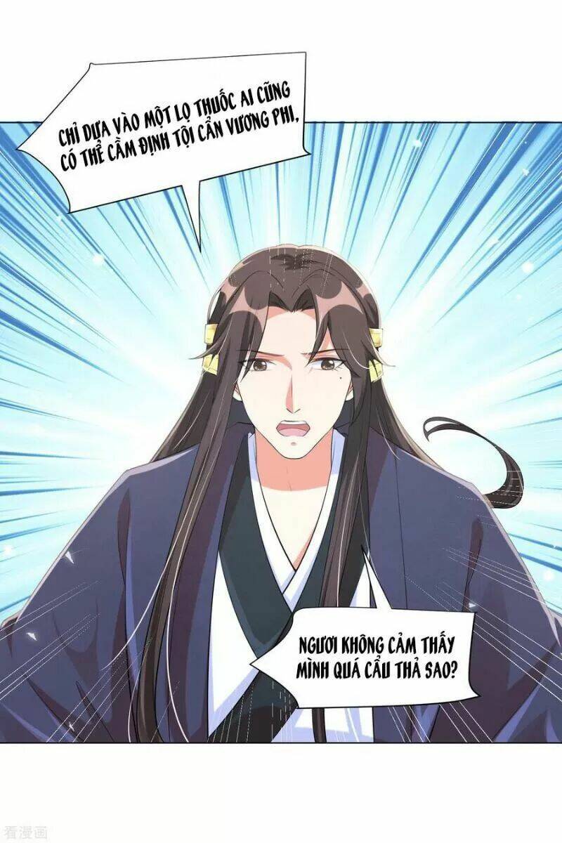 Vương Phi Có Độc! Chương 114 Ảnh 10