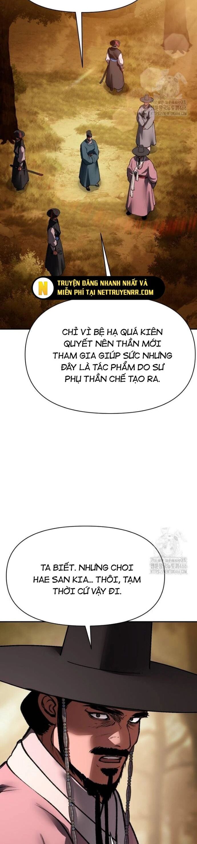 Ám Vệ Chương 54 Ảnh 41