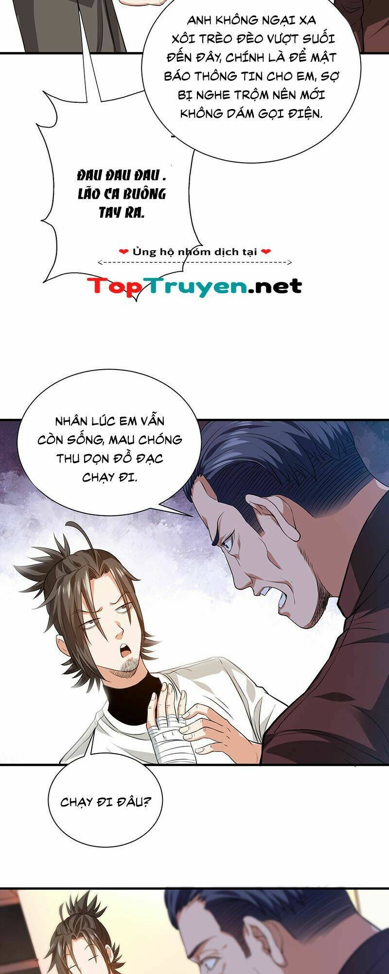 Vú Em Hộ Hoa Chương 36 Ảnh 28